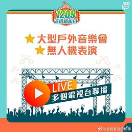 你被屏蔽原唱中文字幕咋弄的啊