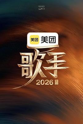 别再被甩脂机减脂蒙蔽了欧美黑人av磁力链接